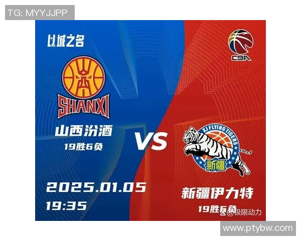 咪咕视频精彩对决广东队迎战新疆队全场精彩瞬间回顾与分析