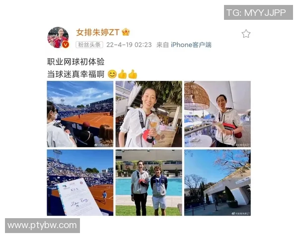 上海网球队比赛经验引发热议球迷与专家观点大碰撞